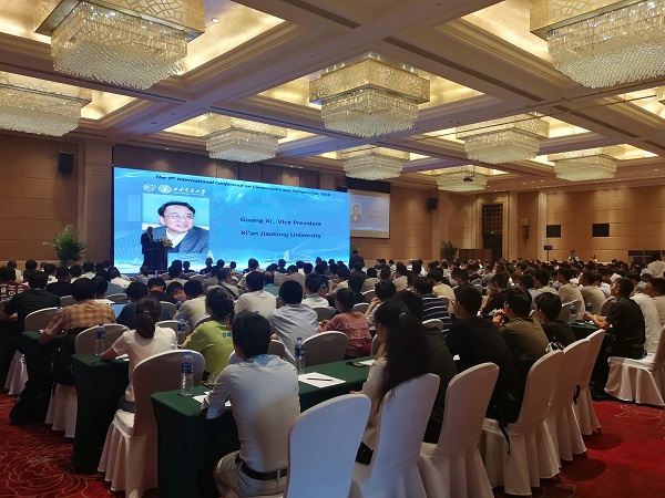 第九届压缩机与制冷国际会议在西安隆重举行